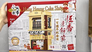 （分類：）位於 。 由 hwli456 提交（商品編號 1424275418，圖片 1）。簡介： 。
