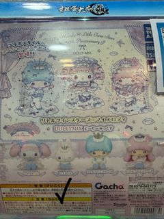 （分類：）位於 。 由 goodfantasy 提交（商品編號 1417571567，圖片 1）。簡介： 。