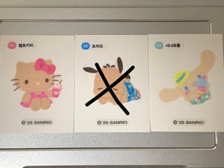 （分類：）位於 。 由 w0800468 提交（商品編號 1410711066，圖片 1）。簡介： 。