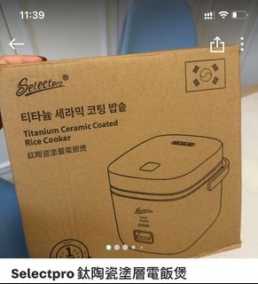 （分類：）位於 。 由 123carrie 提交（商品編號 1424310195，圖片 1）。簡介： 。