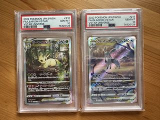 PSA 10 Leafeon & Glaceon VSTAR SAR Sequential Set S12a VSTAR Universe Pokémon Card-989879