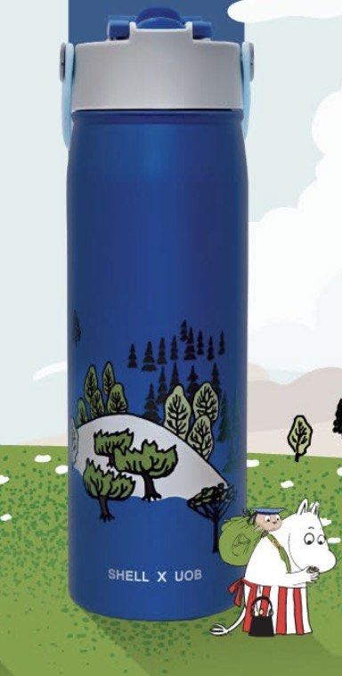 Shell x UOB Moomin Water Bottle443321299219271680
