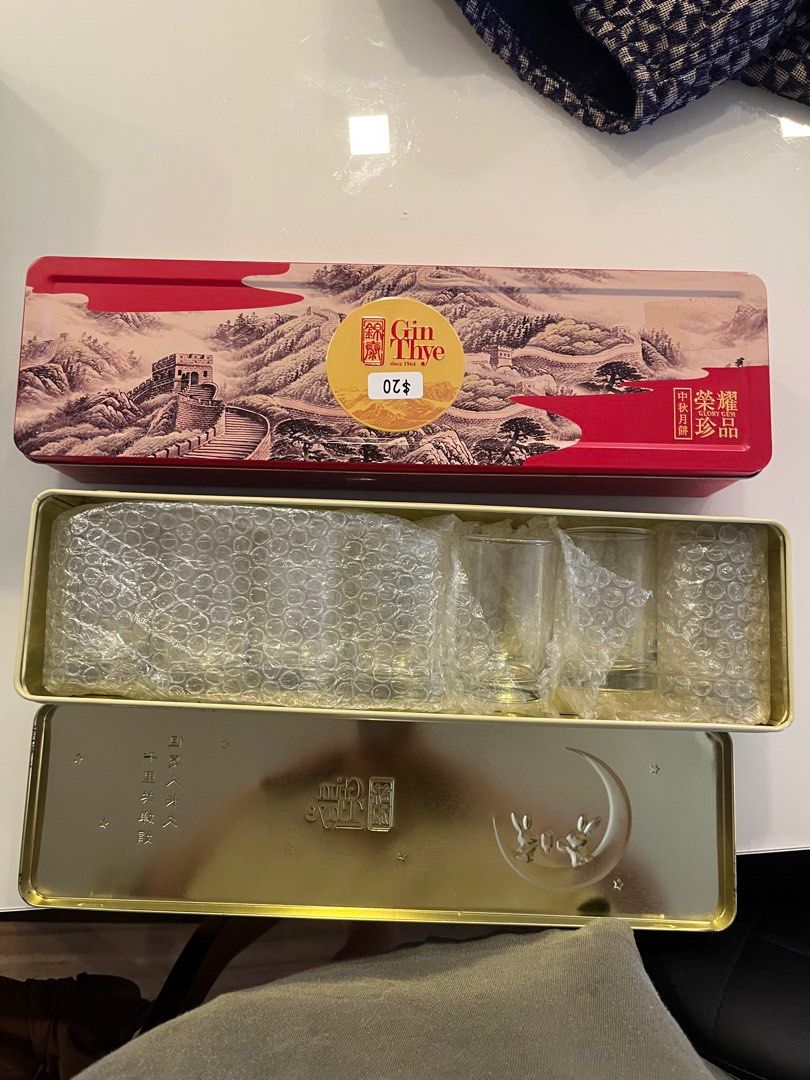 Shot Glasses Set - Brand New443321286017034240