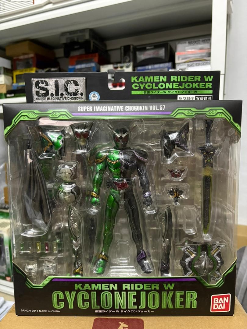 SIC KAMEN RIDER W CYCLONE JOKER SUPER IMAGINATIVE CHOGOKIN VOL.57 ...