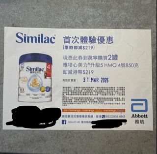 （分類：）位於 。 由 kouhrib 提交（商品編號 1424312020，圖片 1）。簡介： 。