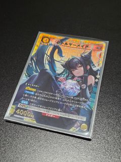 (Category: ) located in . Submitted by ohanyang (Listing ID 1424285245, Image 1). Description: .