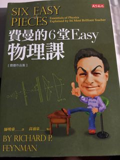 （分類：）位於 。 由 kiirooo712 提交（商品編號 1424267240，圖片 1）。簡介： 。
