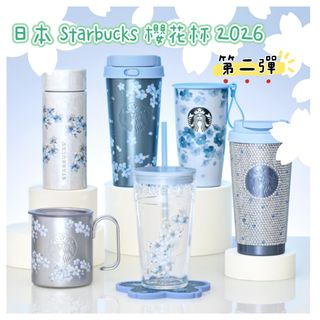 （分類：）位於 。 由 rainbowstore.jp 提交（商品編號 1424227539，圖片 1）。簡介： 。