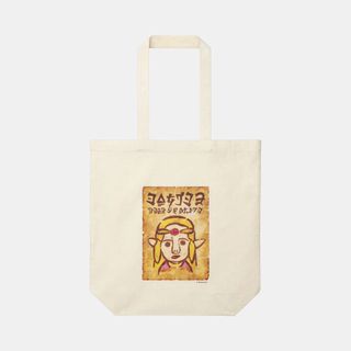 （分類：）位於 。 由 kodoba 提交（商品編號 1424337976，圖片 1）。簡介： 。