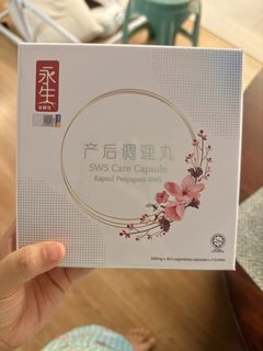 (Category: ) located in . Submitted by Huihui022 (Listing ID 1424257718, Image 1). Description: .