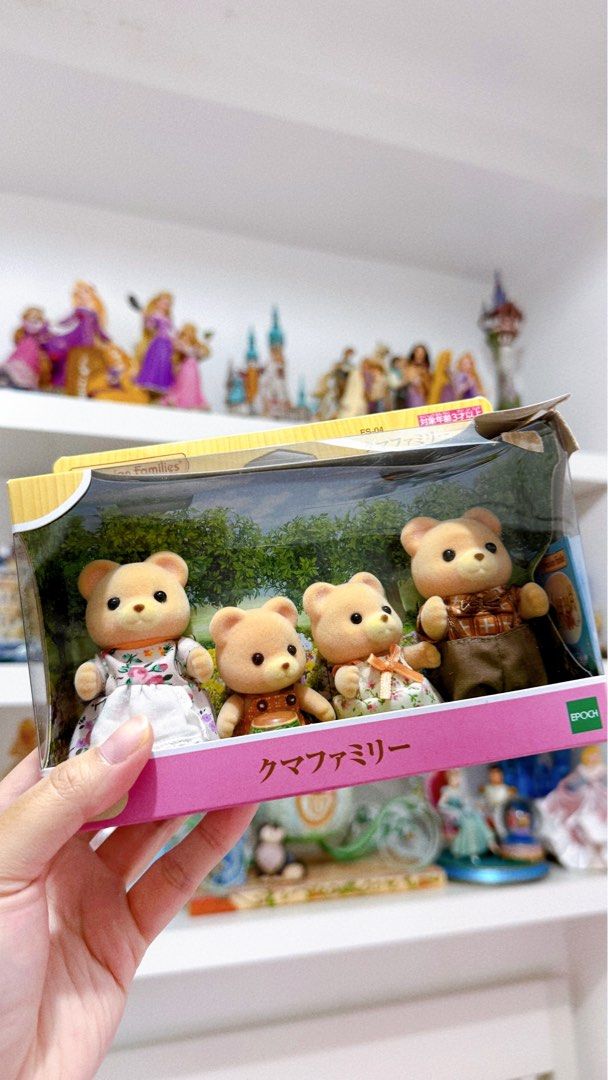 Sylvanian Families TAKE ALL (Category: Figurines & Statues) located in General Trias. Submitted by pattygianan (Listing ID 1424242816, Image 2). Description: On-Hand - TAKE ALL Sylvanian Families For Sale Payment thru BPI/Gcash. SF shouldered by the buyer. Can be shipped thru lbc/j&t. Thank you.