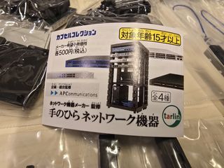 （分類：）位於 。 由 zaapbanglang_ 提交（商品編號 1424279747，圖片 1）。簡介： 。