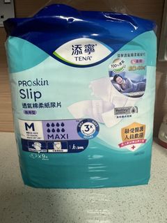 （分類：）位於 。 由 sman731 提交（商品編號 1424264693，圖片 1）。簡介： 。