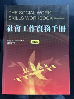 （分類：）位於 。 由 hoikc 提交（商品編號 1424164900，圖片 1）。簡介： 。