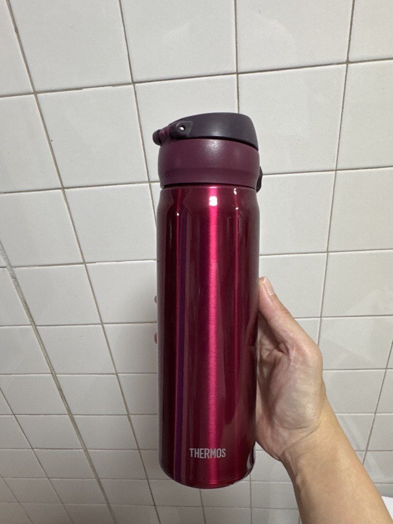 Thermos Stainless Steel Bottle - Red443743284076236800