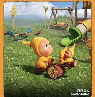 （分類：）位於 。 由 rabbitsyyyy 提交（商品編號 1424289966，圖片 1）。簡介： 。