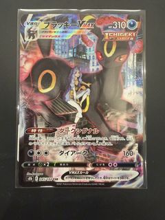 （分類：）位於 。 由 arvyeung 提交（商品編號 1424301240，圖片 1）。簡介： 。
