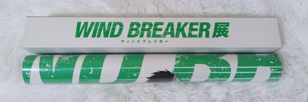 Wind Breaker Exhibition Poster (Category: Coats, Jackets and Outerwear) located in Manila. Submitted by quickocean (Listing ID 1424307815, Image 2). Description: Official Wind Breaker Exhibition Poster .