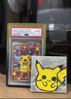 (Category: ) located in . Submitted by sponkrules (Listing ID 1424276819, Image 1). Description: .