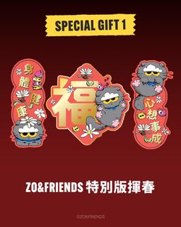 （分類：）位於 。 由 dsebooksandnotes 提交（商品編號 1423934415，圖片 1）。簡介： 。