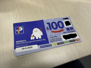 （分類：）位於 。 由 fcccccccccccccc 提交（商品編號 1427609013，圖片 1）。簡介： 。