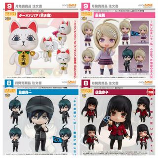 100+ 件蛇喰夢子出售| 玩具& 遊戲類| Carousell Hong Kong