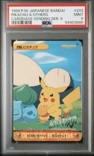 (Category: ) located in . Submitted by lelonglelong987 (Listing ID 1427607150, Image 1). Description: .