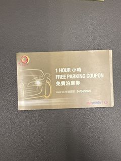 （分類：）位於 。 由 hayhay21 提交（商品編號 1427540656，圖片 1）。簡介： 。