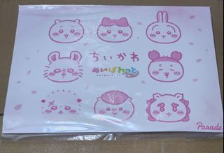（分類：）位於 。 由 bigeyetoys 提交（商品編號 1427631305，圖片 1）。簡介： 。