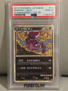 （分類：）位於 。 由 hahapoke 提交（商品編號 1427525120，圖片 1）。簡介： 。