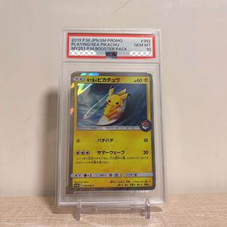 （分類：）位於 。 由 iamihc 提交（商品編號 1427634863，圖片 1）。簡介： 。