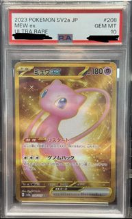 （分類：）位於 。 由 nickanyte 提交（商品編號 1427619879，圖片 1）。簡介： 。
