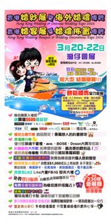 （分類：）位於 。 由 zuzuwin 提交（商品編號 1427529945，圖片 1）。簡介： 。