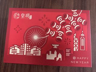 （分類：）位於 。 由 heybello 提交（商品編號 1427510155，圖片 1）。簡介： 。