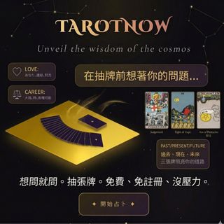 （分類：）位於 。 由 hkerhoho 提交（商品編號 1427173118，圖片 1）。簡介： 。