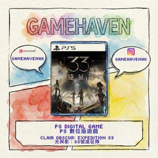 （分類：）位於 。 由 gamehavenhk 提交（商品編號 1427514581，圖片 1）。簡介： 。