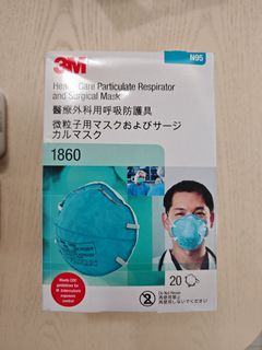 （分類：）位於 。 由 epyon0422 提交（商品編號 1427616400，圖片 1）。簡介： 。