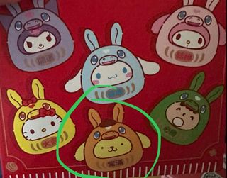 （分類：）位於 。 由 jeffan2979 提交（商品編號 1427593791，圖片 1）。簡介： 。