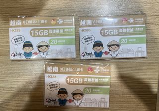 （分類：）位於 。 由 shek1013 提交（商品編號 1427576757，圖片 1）。簡介： 。