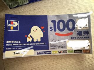 （分類：）位於 。 由 samchung8020583 提交（商品編號 1427600397，圖片 1）。簡介： 。