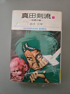 （分類：）位於 。 由 ditavon9 提交（商品編號 1427540664，圖片 1）。簡介： 。