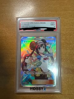 （分類：）位於 。 由 john555l 提交（商品編號 1427607630，圖片 1）。簡介： 。