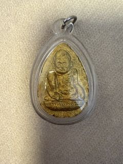 （分類：）位於 。 由 calmturtle.4cf7c4 提交（商品編號 1427604335，圖片 1）。簡介： 。