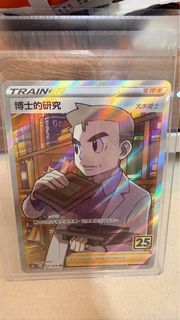 （分類：）位於 。 由 chan7170999 提交（商品編號 1427523385，圖片 1）。簡介： 。
