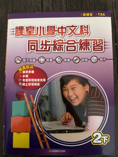 （分類：）位於 。 由 bubububui 提交（商品編號 1427555873，圖片 1）。簡介： 。