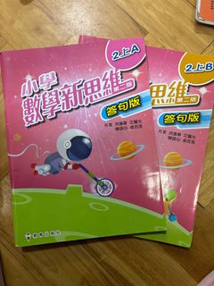 （分類：）位於 。 由 crazy382695 提交（商品編號 1427603996，圖片 1）。簡介： 。