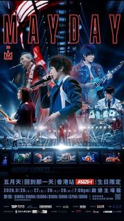（分類：）位於 。 由 sam.hau 提交（商品編號 1427609091，圖片 1）。簡介： 。