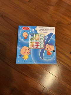 （分類：）位於 。 由 imftm 提交（商品編號 1427494445，圖片 1）。簡介： 。