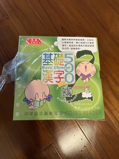 （分類：）位於 。 由 imftm 提交（商品編號 1427495288，圖片 1）。簡介： 。