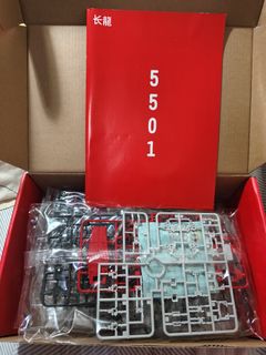 （分類：）位於 。 由 ryuujin 提交（商品編號 1427531233，圖片 1）。簡介： 。
